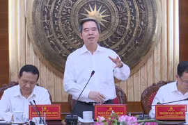 着力完善到2030年，展望到2045年清化省建设与发展提案