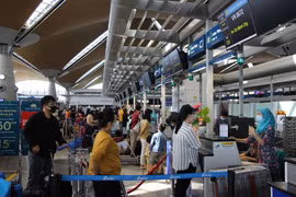 越通社简讯2020.7.5