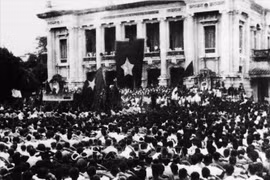 夺回河内政权的总起义——八月革命的重大历史事件