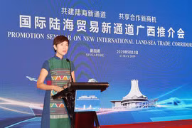新加坡与中国签署一揽子项目合作谅解备忘录