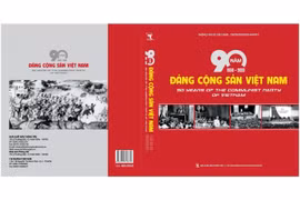 《越南共产党90周年》纪念画册问世