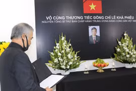 原越共中央总书记黎可漂吊唁仪式在墨西哥等拉美国家举行