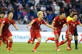 2020年越南足球成为东南亚的亮点