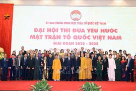 越南政府总理出席第十次爱国竞赛大会：增强民族大团结精神