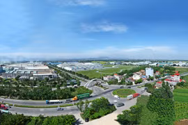 永福省大力吸引投资 努力实现2020-2025年奋斗目标