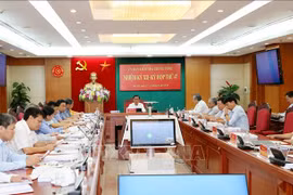 越通社简讯2020.8.17