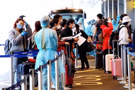 新冠肺炎疫情：广宁省制定迎接和隔离入境越南的外国企业人员的计划方案