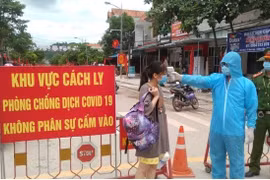 谅山省出现确诊病例 一社区被封锁 