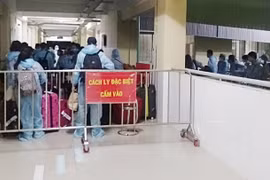  新冠肺炎疫情：前江省对第1440例的接触者进行隔离观察 有关省份抓紧展开接触者追踪工作