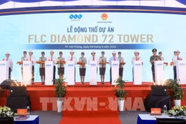 Diamond 72 Tower项目动工兴建