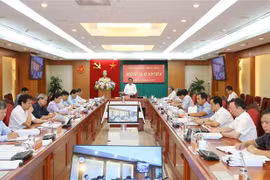 越共中央检查委员会第45次会议：对广义省省委书记给予纪律处分