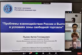 “越南与俄罗斯面临新挑战的经济关系”的研讨会在河内举行