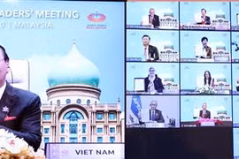 APEC各成员经济体通过未来20年合作的《2040年APEC布特拉加亚愿景》