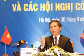 2020年东盟：使东盟成为规模更大、联系更紧密、实力够强的经济空间