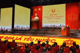 越通社简讯2020.12.10