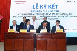促进总投资额40亿美元的薄辽液化天然气发电厂项目早日动工兴建