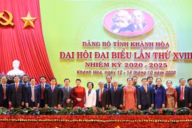 迎接越共十三大：庆和省力争成为中部以南和西原地区发挥引擎作用
