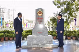 越通社评选一周要闻（2020.8.17-2020.8.23）