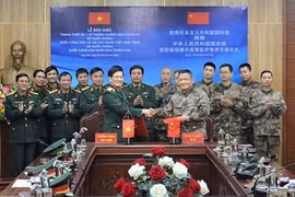 越南继续支援中国抗击疫情