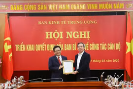越共中央书记处任命中央经济部副部长