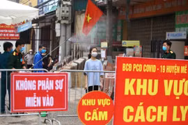 越南12日新增2例新冠肺炎确诊病例 累计260例 