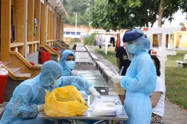 越南全国新冠病毒核酸检测阳性病例仅剩15例