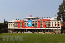老挝人民革命党中央委员会致电庆祝越南南方解放，国家统一45周年