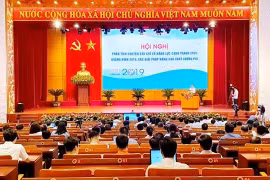 广宁省继续改善投资环境、提高PCI指数