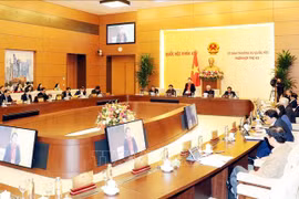 越通社简讯2020.2.10