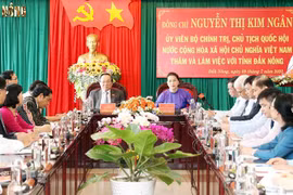越南国会主席阮氏金银与得农省主要领导干部举行工作座谈会
