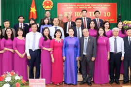  越南国会主席出席得农省人民议会第十次会议