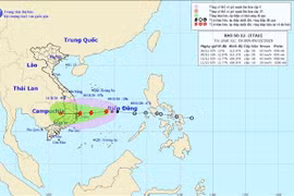 受第十二号台风影响 今日下午广治至庆和一带遭大雨袭击