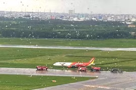 从7月1日起新山一国际机场一跑道暂时关闭维修