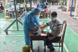 岘港市开展大规模新冠病毒检测
