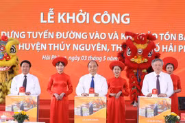 越南政府总理阮春福出席海防市高跪木桩基地保护区项目动工仪式