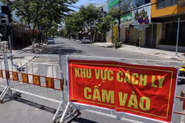 新冠肺炎疫情：越南新增7例新冠肺炎确诊病例