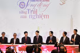 2020年胡志明市国内旅游刺激计划正式发起