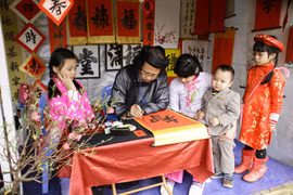 新春送字求字习俗——越南优良的传统文化
