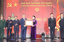 国会主席阮氏金银: 法院系统需集中提高审判质量 严防冤案错案