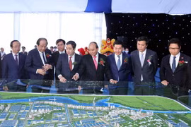 越通社简讯2020.12.13