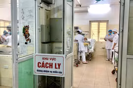 新冠肺炎疫情：越南新增6例新冠肺炎确诊病例 今日预计有6例治愈出院
