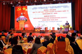 海防市继续成为国内外投资商的热点目的地