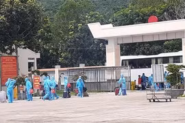 巴地头顿省对与入境日本后的一名新冠患者有密切接触的33名人员进行集中隔离