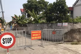 海阳省对与新冠肺炎患者有关的地区进行封锁隔离