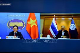 范平明与泰国副总理兼外交部长敦·普拉穆德维奈举行线上会谈