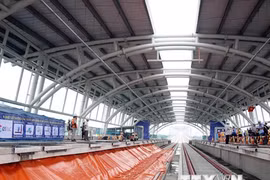 胡志明市的公共投资实际到位资金达47.6%