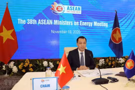 ASEAN 2020:东盟能源强度与2005年相比下降了21.4%
