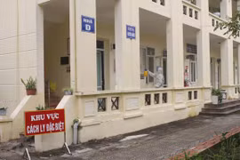 新冠肺炎疫情：越南新增一例新冠肺炎确诊病例 共确诊34例