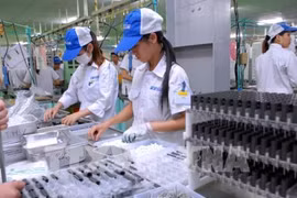 2020年太原省优先吸引采用现代技术的大型投资项目 