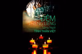 “神圣之夜-彰显越南精神”火炉监狱遗迹夜间体验活动即将亮相